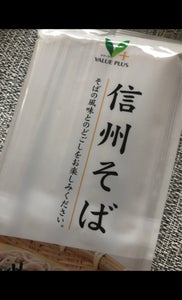 Ｖマーク　信州そば　４００ｇの商品写真