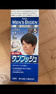 商品イメージ