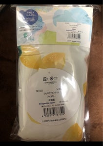 ひんやりブランケット レマニィ 787322のレビュー画像