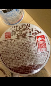 商品イメージ