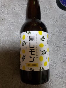 あわぢびーる　島レモン　瓶　３３０ｍｌのレビュー画像