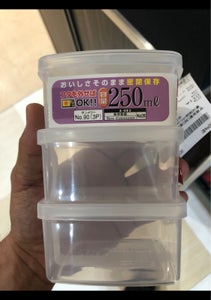 サンコー　サンメリーＮｏ．９０　３Ｐの商品写真