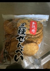 矢納 お徳用三種せん無選別 170g