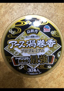 アース渦巻香　プロプレミアム　缶入　３０巻の商品写真