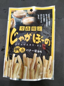 オリジナルワン 青森限定 じゃがぼーの 50gの商品写真