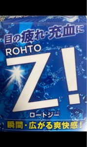 商品写真