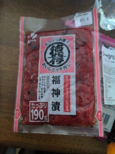 商品写真