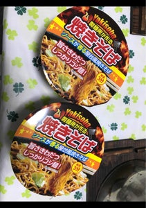 山本 製麺所が作るカップ焼きそば 1Pの商品写真