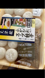 ニチハム 天津閣ふかひれスープ餃子   220g