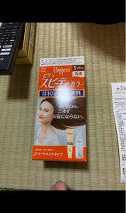 商品写真