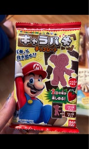 商品イメージ
