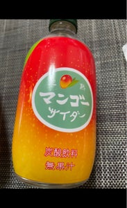 友桝飲料　完熟マンゴーサイダー　３００ｍｌの商品写真