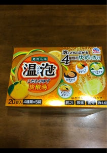 商品イメージ