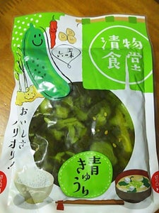 アイティーフーズ 漬物食堂 青きゅうり 150gの商品写真