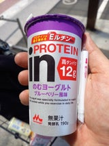 inPROTEINのむYGブルーベリー 190ml
