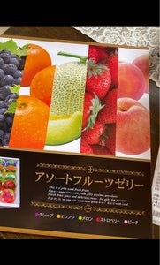 ASフーズ アソートフルーツゼリー 15個の商品写真