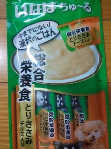 商品イメージ