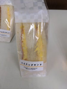 ヤマキフーズ　ハムエッグサンドの商品写真