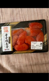 博多屋 辛子明太子 130g