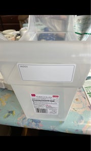 山田化学　ワンプッシュ小物ケース　ツインの商品写真