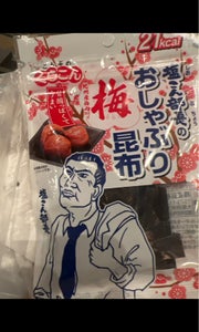 商品写真