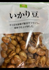 ハース いかり豆 140g