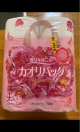 コトブキ製紙 カオリバッグ ダブル ピンク 4巻