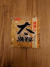 樽政 深蒸太焼そば 150g