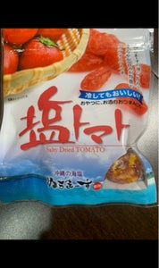 沖縄美健　塩トマト　カレンダー　３０ｇのレビュー画像