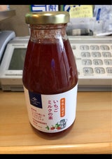 サンクゼール いちごミルクの素 瓶 290ml