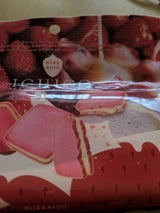 北見鈴木製菓 北海道いちごミルククッキー 6枚