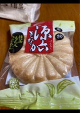 たちばなや 京の源六最中 1個