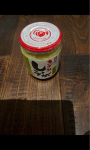 商品写真