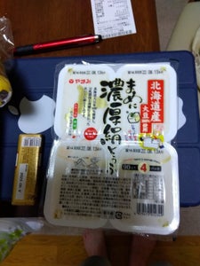 やまみ　北海道産大豆１００％絹豆腐４個　９０ｇ×４の商品写真