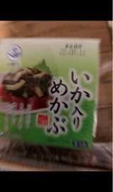 小野万 いか入りめかぶ 40g×3