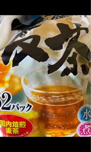 三栄興産　国産大麦１００％　麦茶　８ｇ×５２の商品写真
