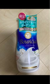 バウンシアBS WHフラワーG P 500ml
