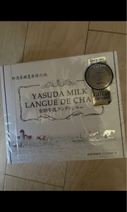 浅草屋フーズ　安田牛乳ラングドシャ　１２個の商品写真