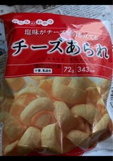 みんなのおやつ チーズあられ 72g