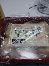 キリン 餃子の皮 30枚