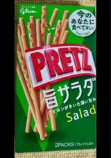 グリコ プリッツサラダ 69g