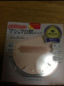 商品写真
