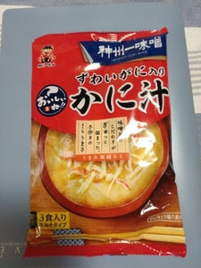 神州一　おいしいね！ずわいがに入りかに汁　袋　３食の商品写真