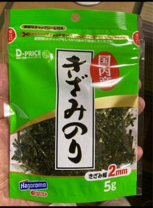 はごろも D−PRICE きざみのり 5gの商品写真