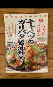 商品写真