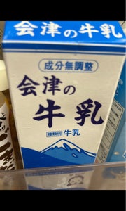 会津　会津の牛乳　１Ｌの商品写真