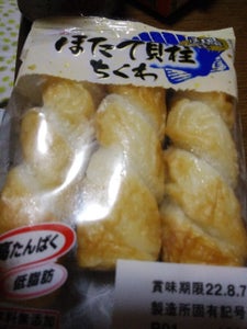 紀文 ほたて貝柱ちくわ 3本の商品写真