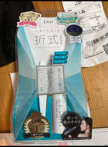 商品写真
