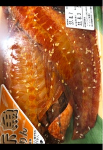 商品写真