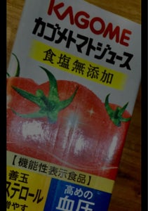 カゴメ　トマトジュース食塩無添加　１Ｌのレビュー画像